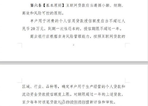 在8小时之外，重新遇见自己——喷嚏网享读手记